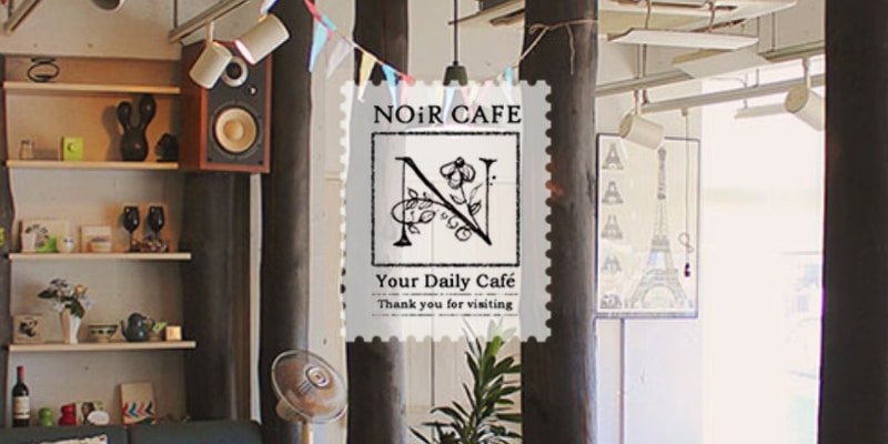 NOiR CAFE