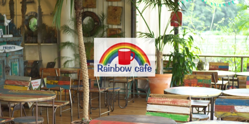 Rainbow Cafe